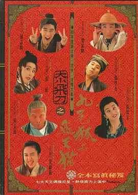 好用的json福利接口