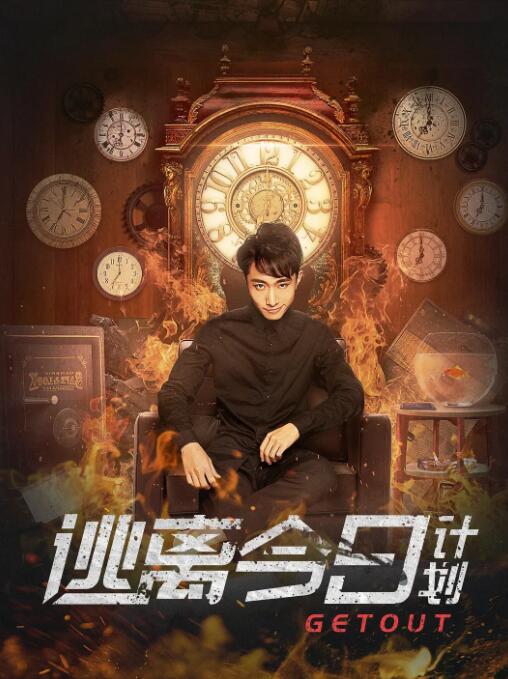 麻豆精品久久久
