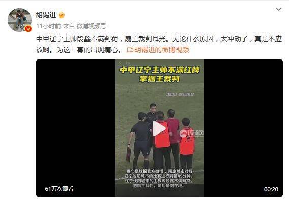 亚洲欧美日韩国产综合五月天