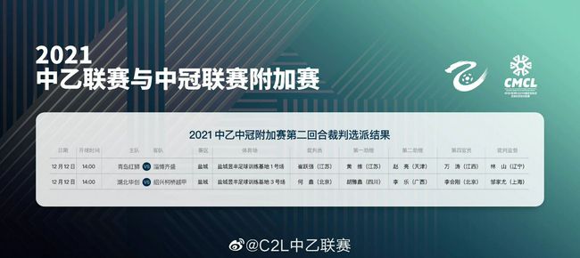 色爽女人免费