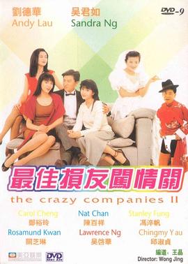 午夜小视频在线观看