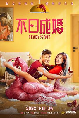 91精品久久久久久综合乱菊