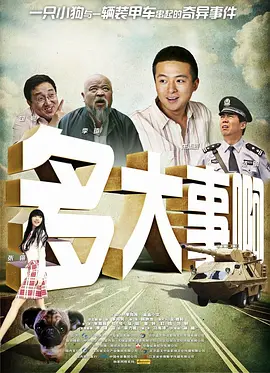 9月份报名的考试有哪些