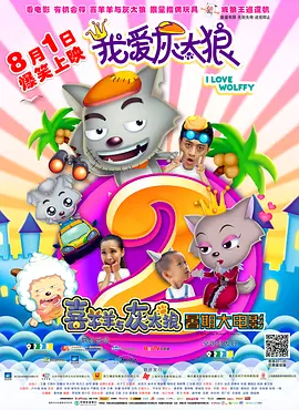 国产精品自在自线