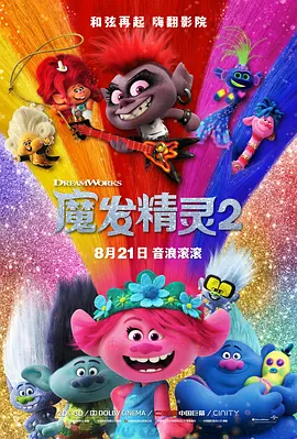 亚洲男人天堂一区