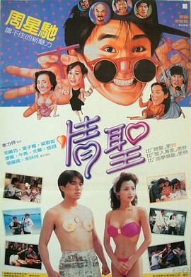色人阁在线