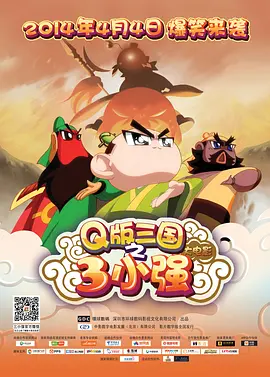 丁香六月婷婷