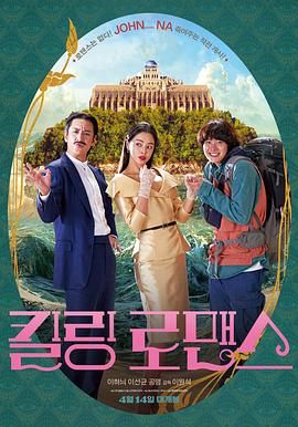 女人之间的战斗