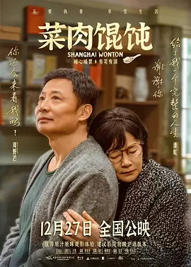 亚洲人成在线免费观看