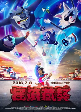黑丝美女91