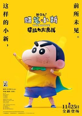 亚洲精品一区二区久久