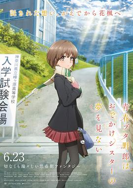 老头疯狂上下耸动呻吟视频