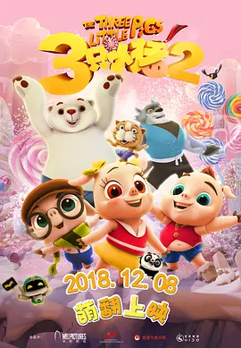 美国性伦理蜜桃4