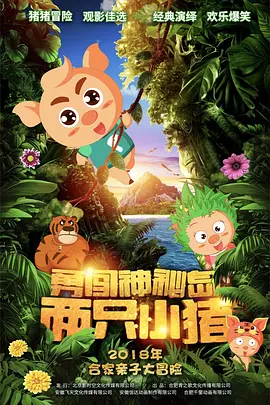 亚洲国产成人精品91久久久