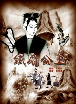 芭乐视频下载在线观看下载