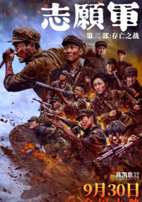 我和漂亮护士做爰视频