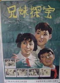 亚洲日本欧美产综合在线