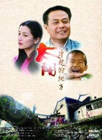 色综合九九