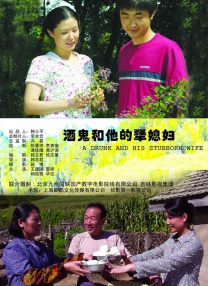 欧美在线免费观看