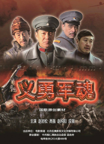 一区二区精品在线