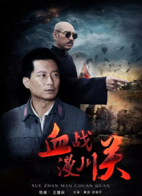 亚洲精品高清在线