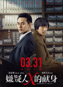 黑人巨大与娇小玲珑