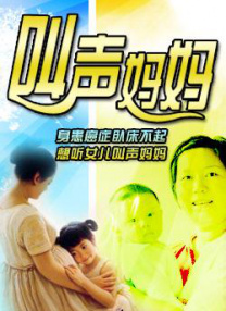 麻豆国产一区