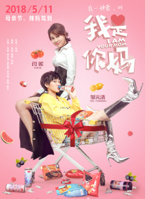 久久亚洲女同