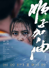 黄色小视频在线免费看