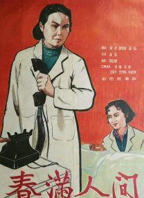 欧美日韩日日骚