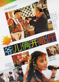 久久精品国产第一区二区
