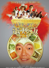 国产日韩欧美视频在线观看