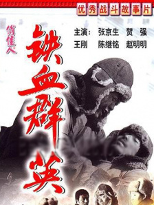 国产伊人网
