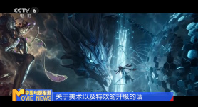 午夜探花